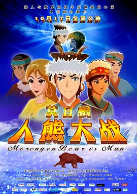 久久www视频